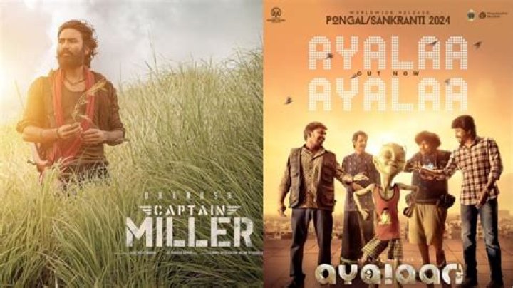Ayalaan Movie Release Date : Spoilers, Streaming, Recap, Schedule & Where To Watch? - SarkariResult