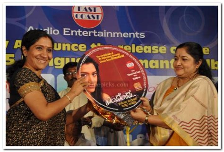 K.S. Chitra Net Worth