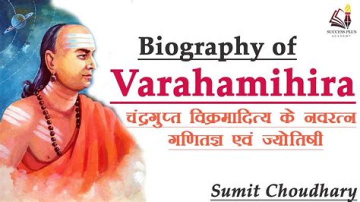 Varāhamihira’s biography, net worth, fact, career, awards and life story