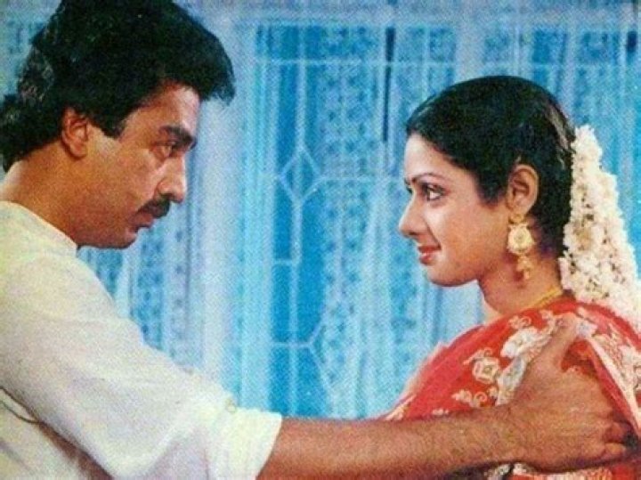 Who is Vani Ganapathy? Meet Kamal Haasan’s second wife